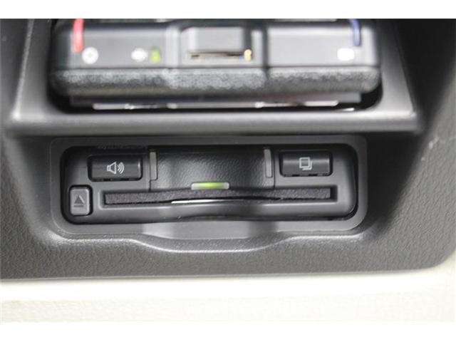 MAZDA CX-60 2023 Image 31