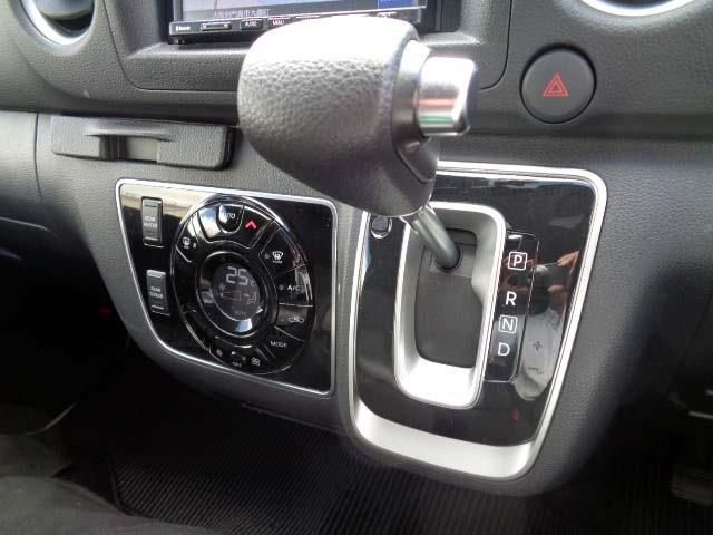 NISSAN CARAVAN VAN 2WD 2022 Image 31