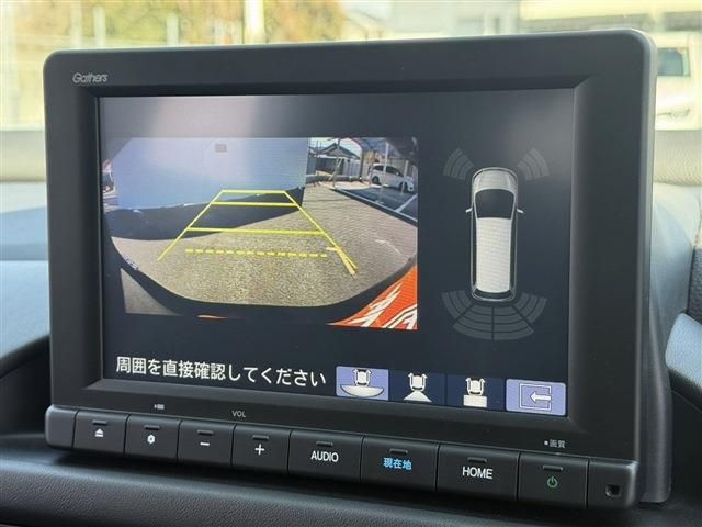 HONDA ZR-V E:HEV 2023 Image 31