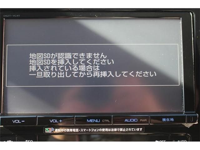 TOYOTA PRIUS 2016 Image 31