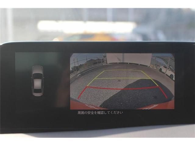 MAZDA 3 SEDAN 2022 Image 31