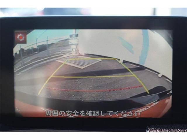 MAZDA ATENZA SEDAN 2015 Image 31