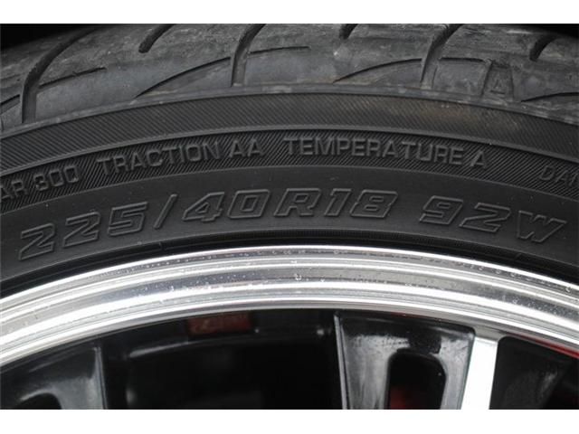 TOYOTA COROLLA TOURING HYBR 2024 Image 31