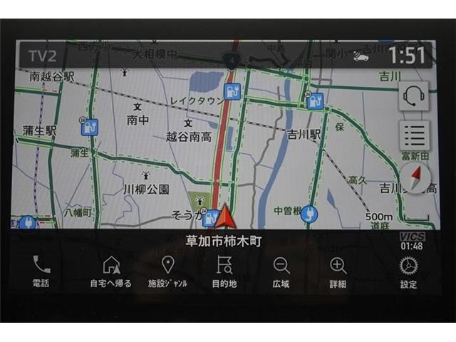 MITSUBISHI OUTLANDER PHEV 2022 Image 31