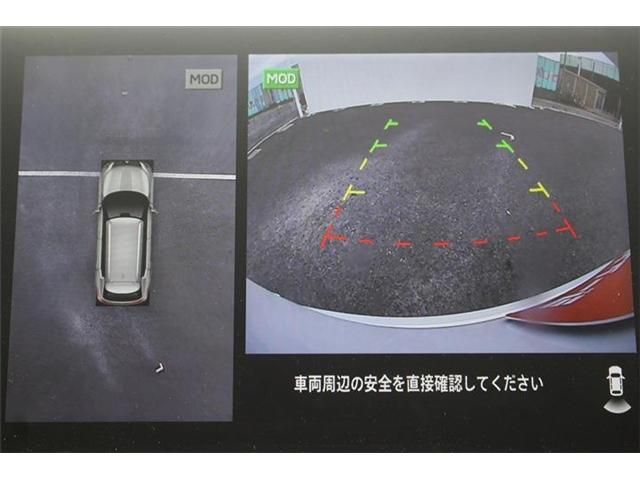 MITSUBISHI OUTLANDER PHEV 2022 Image 31