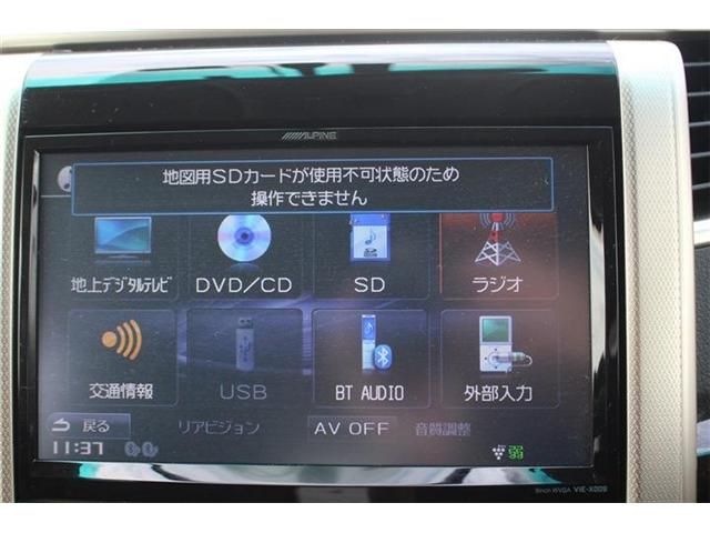 TOYOTA ALPHARD 2013 Image 31