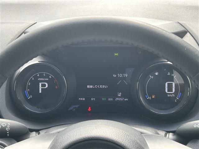 TOYOTA YARIS 2020 Image 31