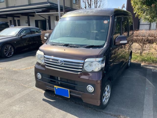 DAIHATSU ATRAI WAGON 4WD 2015 Image 31