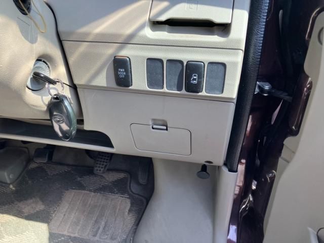 DAIHATSU ATRAI WAGON 4WD 2015 Image 31