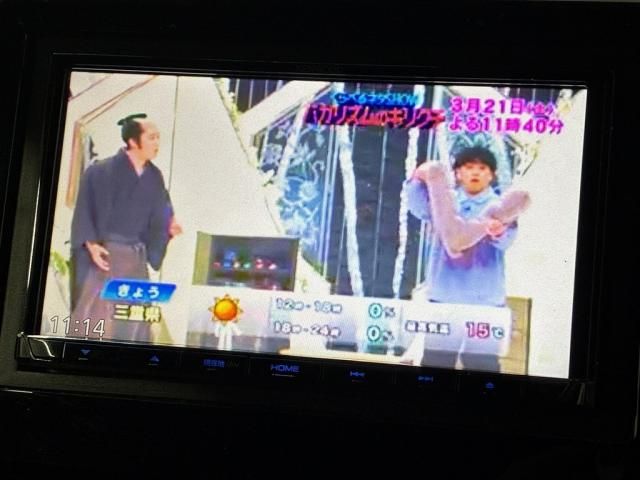 HONDA N BOX CUSTOM 2019 Image 31