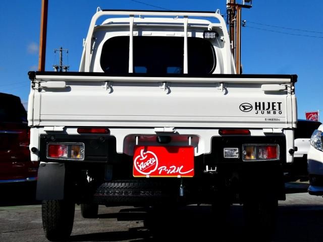 DAIHATSU HIJET TRUCK 4WD 2026 Image 31