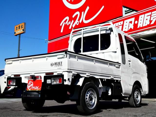 DAIHATSU HIJET TRUCK 4WD 2026 Image 31