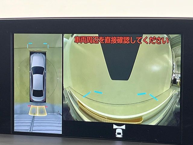 TOYOTA CROWN SEDAN HYBRID 2018 Image 31