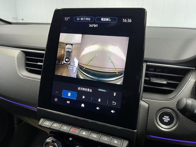 RENAULT ARKANA 2024 Image 31