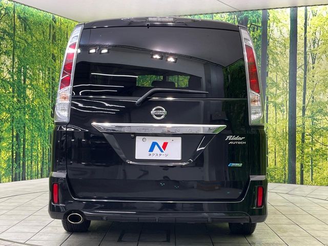 NISSAN SERENA  WG 2011 Image 31
