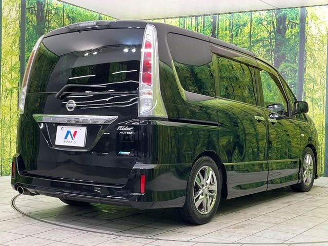 NISSAN SERENA  WG 2011 Image 31