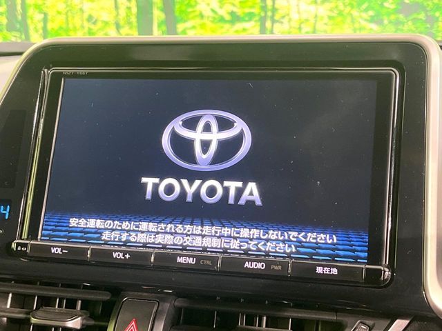 TOYOTA C-HR 2017 Image 31