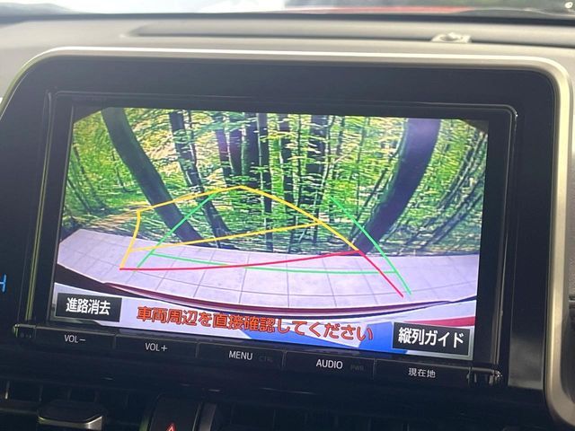 TOYOTA C-HR 2017 Image 31