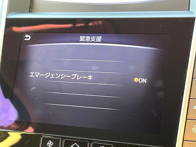 NISSAN SKYLINE HYBRID 4WD 2015 Image 31