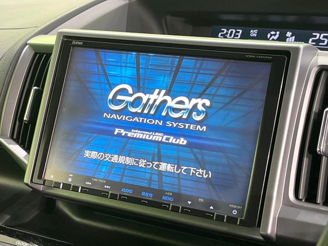 HONDA STEPWAGON SPADA 2013 Image 31