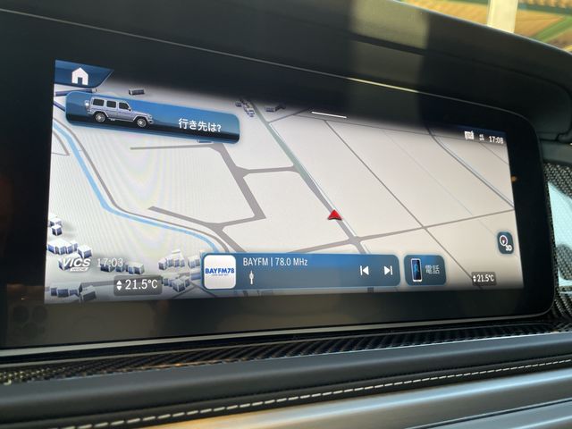 MERCEDES BENZ MERCEDES AMG G CLASS 2024 Image 31