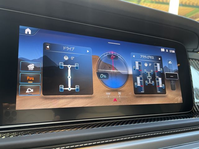 MERCEDES BENZ MERCEDES AMG G CLASS 2024 Image 31