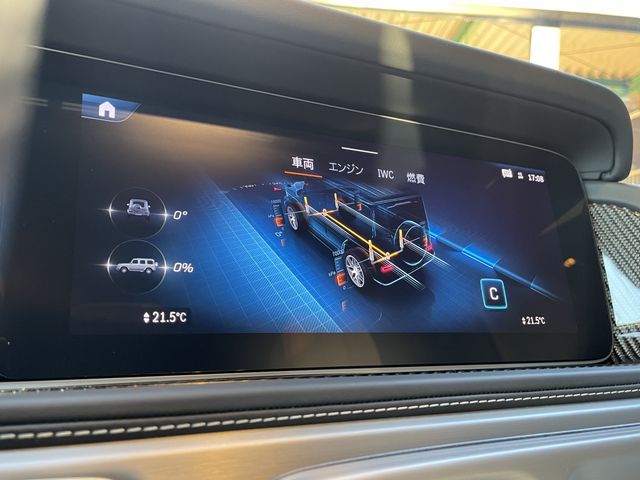 MERCEDES BENZ MERCEDES AMG G CLASS 2024 Image 31