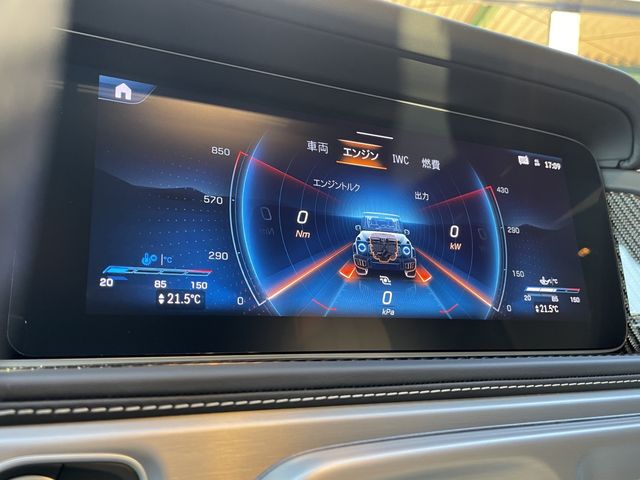 MERCEDES BENZ MERCEDES AMG G CLASS 2024 Image 31