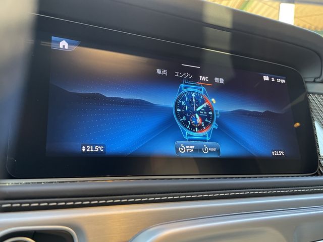 MERCEDES BENZ MERCEDES AMG G CLASS 2024 Image 31