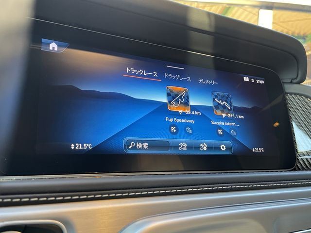 MERCEDES BENZ MERCEDES AMG G CLASS 2024 Image 31