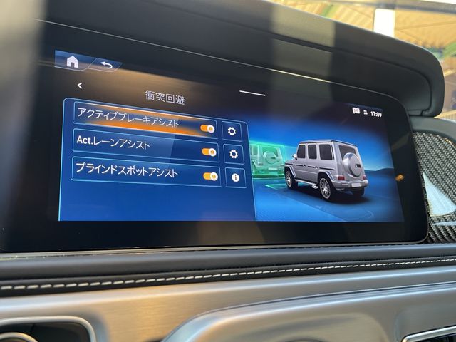 MERCEDES BENZ MERCEDES AMG G CLASS 2024 Image 31