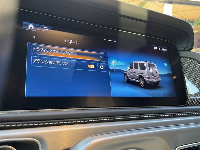 MERCEDES BENZ MERCEDES AMG G CLASS 2024 Image 31