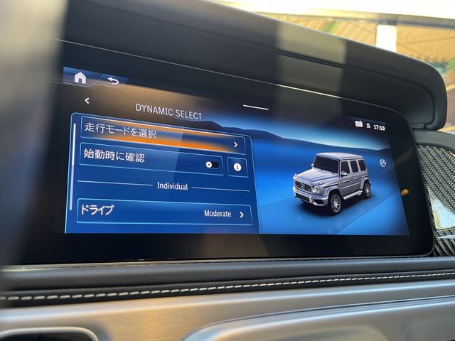 MERCEDES BENZ MERCEDES AMG G CLASS 2024 Image 31