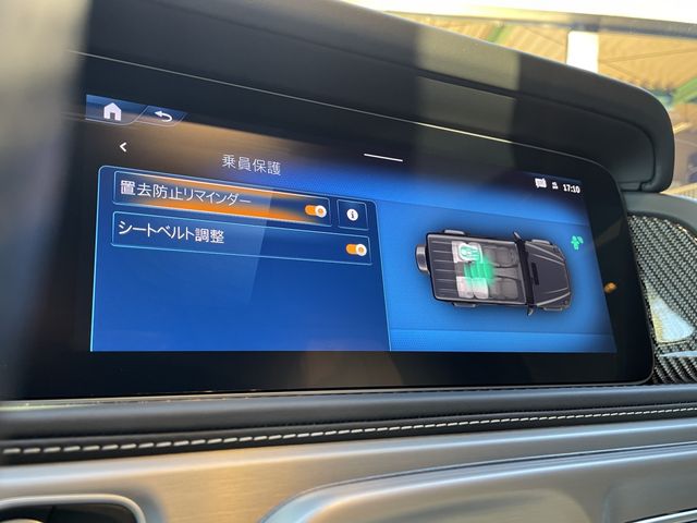 MERCEDES BENZ MERCEDES AMG G CLASS 2024 Image 31