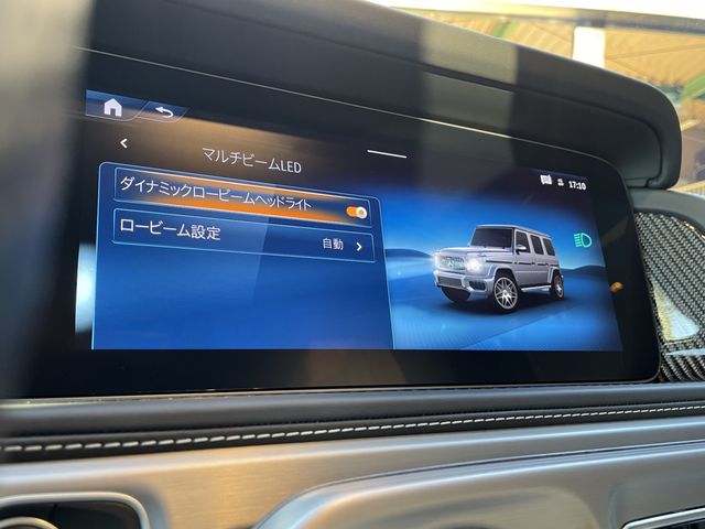 MERCEDES BENZ MERCEDES AMG G CLASS 2024 Image 31