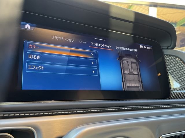 MERCEDES BENZ MERCEDES AMG G CLASS 2024 Image 31