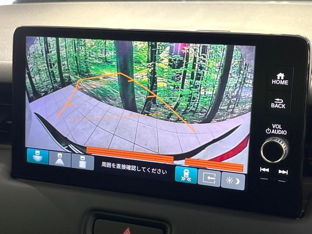 HONDA VEZEL E:HEV 2025 Image 31