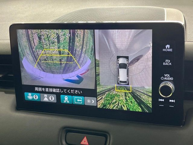 HONDA VEZEL E:HEV 2021 Image 31