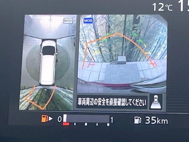 NISSAN SERENA  S-HYBRID 2017 Image 31