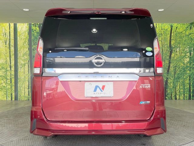 NISSAN SERENA  S-HYBRID 2017 Image 31