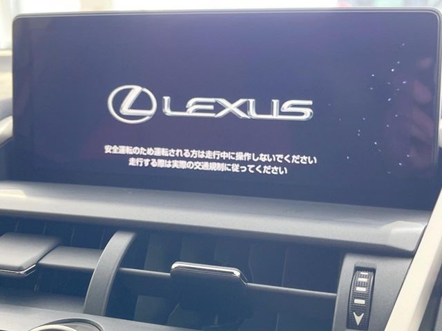 TOYOTA LEXUS NX300 2017 Image 31