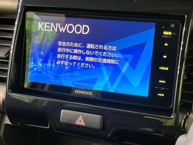 SUZUKI HUSTLER 2017 Image 31