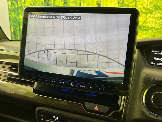 HONDA N BOX CUSTOM 2019 Image 31