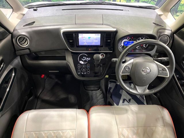 NISSAN DAYZ ROOX 2017 Image 31