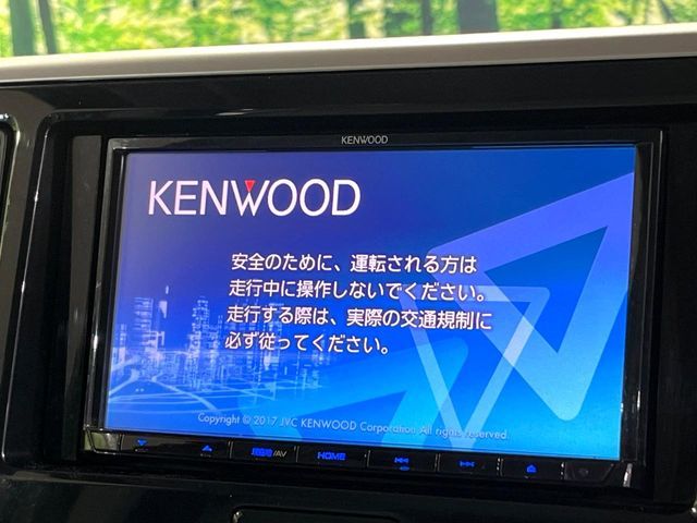 NISSAN DAYZ ROOX 2017 Image 31