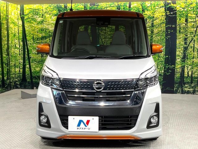 NISSAN DAYZ ROOX 2017 Image 31