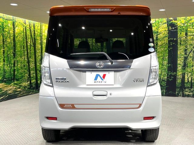 NISSAN DAYZ ROOX 2017 Image 31