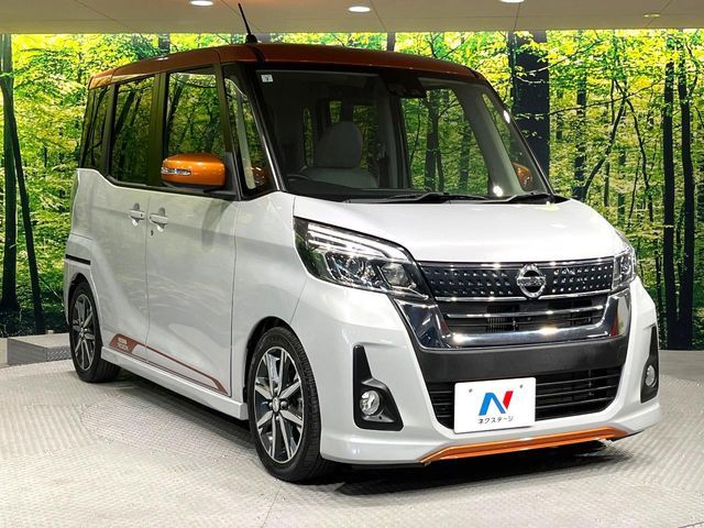 NISSAN DAYZ ROOX 2017 Image 31