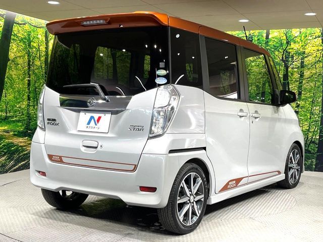 NISSAN DAYZ ROOX 2017 Image 31