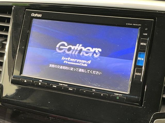 HONDA ODYSSEY HYBRID 2018 Image 31